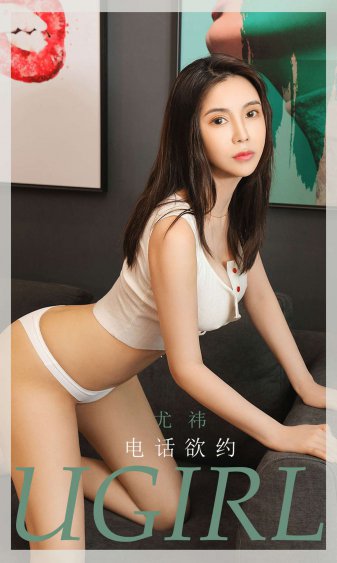 系统之名养成器女主